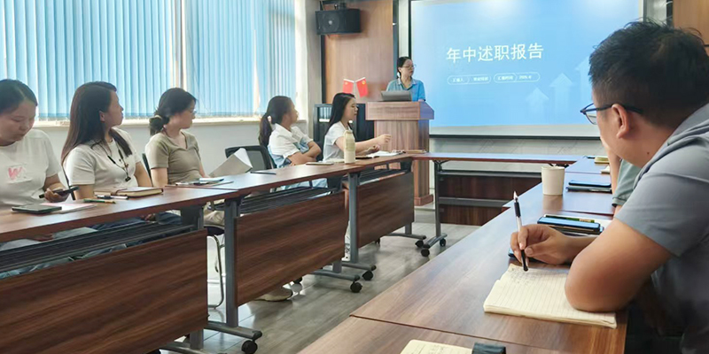 世紀特邦2025年中總結報告:攻堅克難促增長,多部門復盤明方向 世紀特邦2025年中總結報告:攻堅克難促增長,多部門復盤明方向