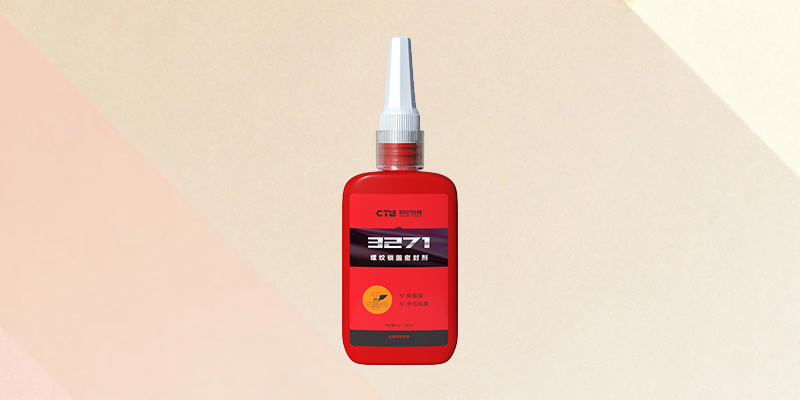 耐高溫排氣管螺絲專用螺紋膠有哪些？