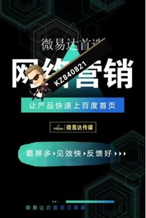 茵雀恩酵素原液代理政策解讀 無需囤貨壓力，專注推廣與服務