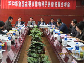 技術(shù)推廣服務(wù)中心 驅(qū)動(dòng)創(chuàng)新成果轉(zhuǎn)化的關(guān)鍵樞紐